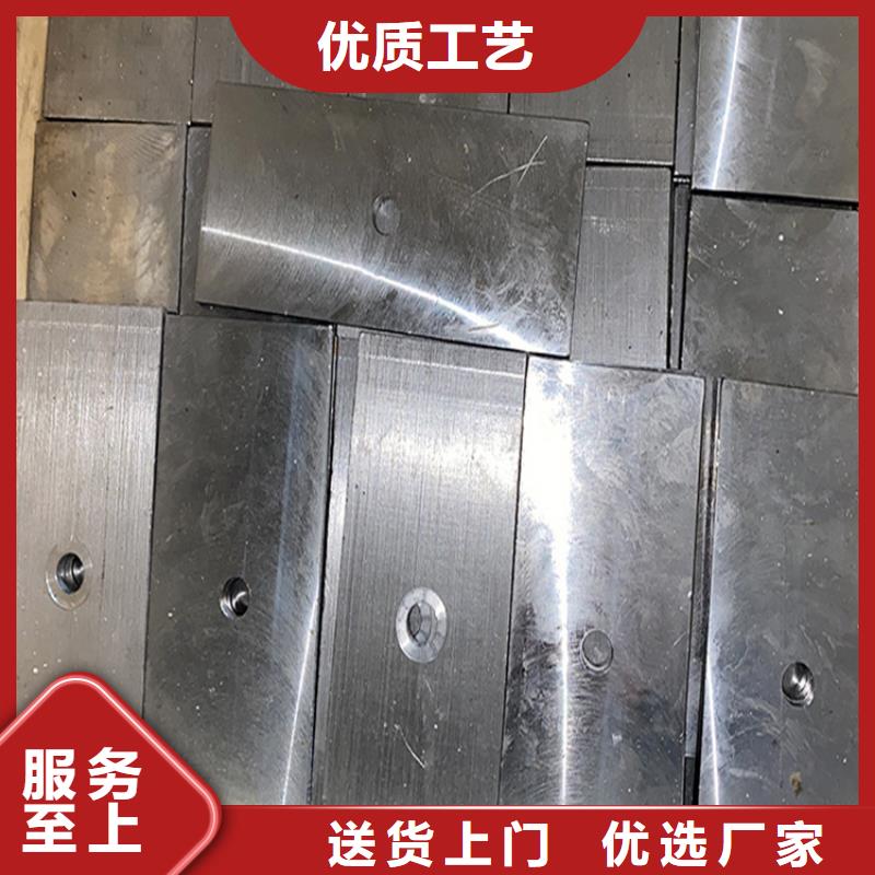 Q235鋼板楔鐵塊服務(wù)周到