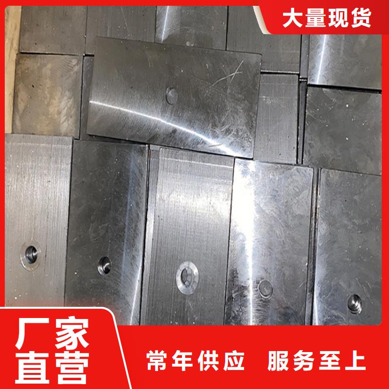 ##楔铁斜铁源头厂家##有限集团