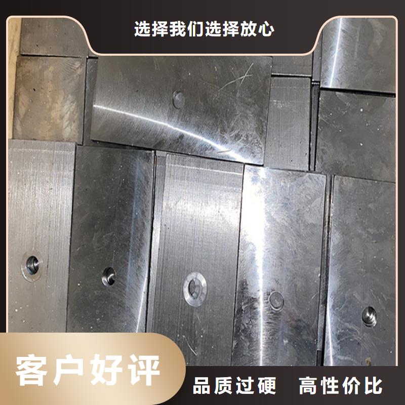 斜鐵廠家放心購(gòu)