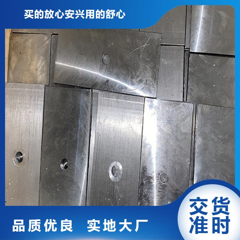 斜铁楔铁实力雄厚