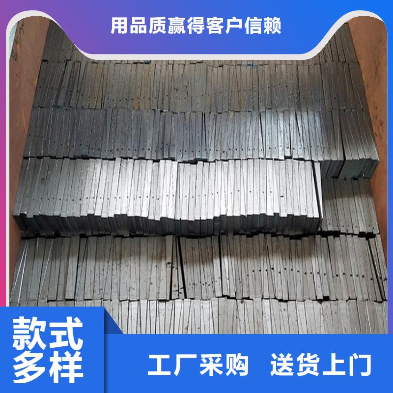 选斜垫块【无中间商】