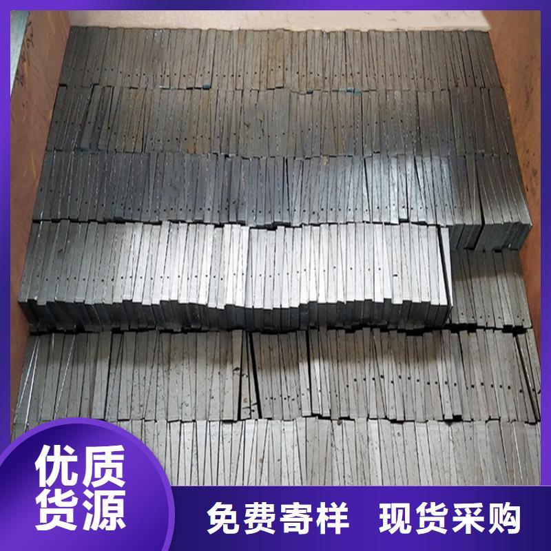 核电站设备专用斜垫铁批发优惠多