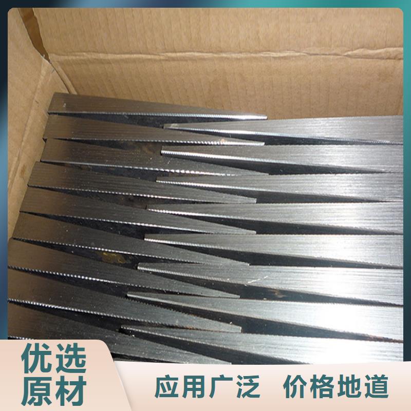 鍛打楔鐵-鍛打楔鐵售后保障