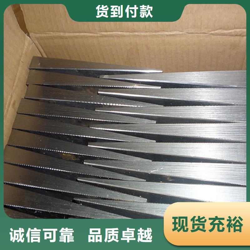 平面磨床斜鐵-平面磨床斜鐵供應(yīng)