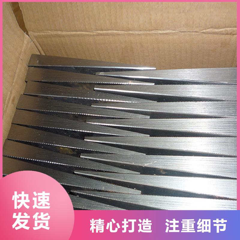 現(xiàn)貨供應(yīng)_核電站設(shè)備專用斜墊鐵品牌:偉業(yè)焊接鑄鐵大理石平臺(tái)斜墊鐵廠家