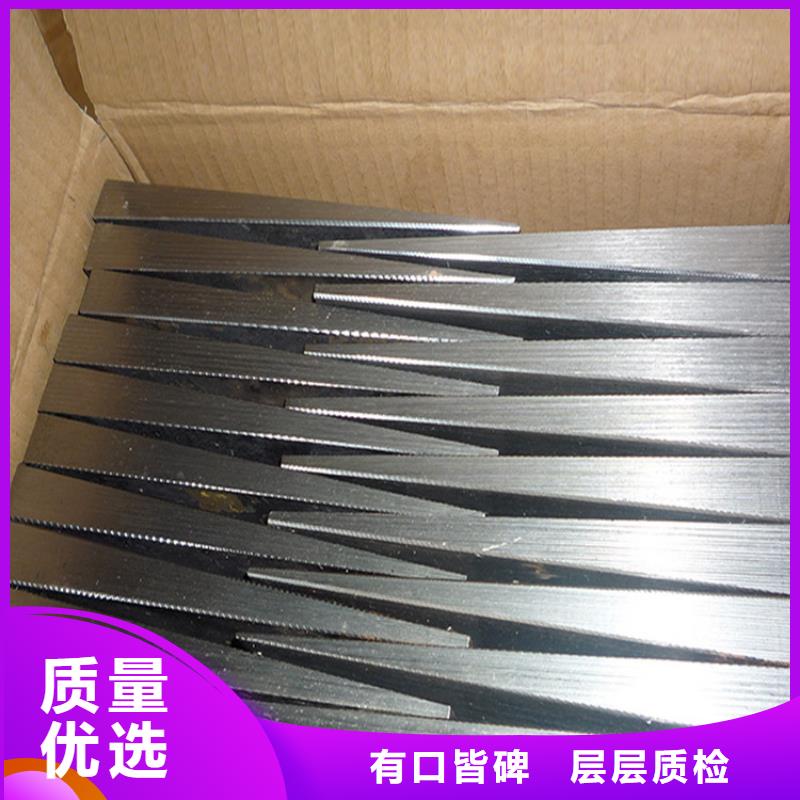 斜墊鐵實(shí)力廠家