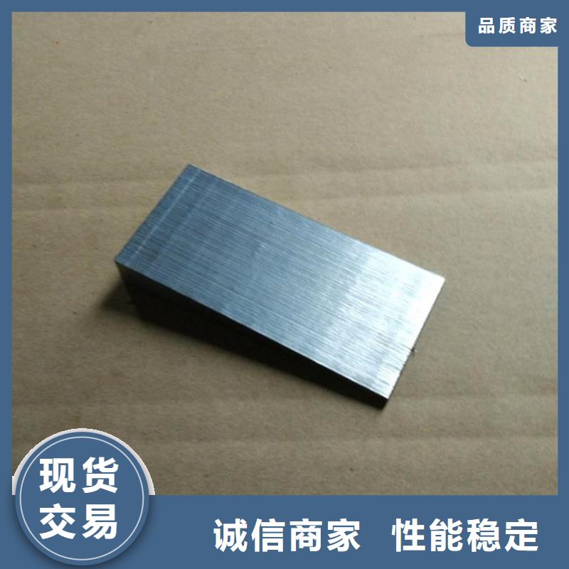 基建施工用楔鐵認(rèn)準(zhǔn)偉業(yè)焊接鑄鐵大理石平臺斜墊鐵廠家