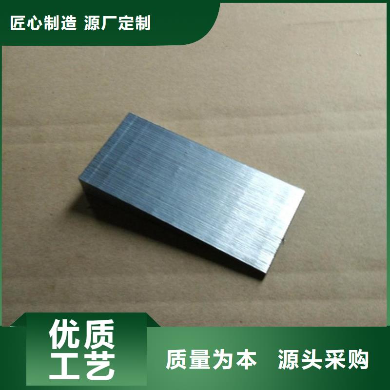 斜垫铁制造厂_伟业焊接铸铁大理石平台斜垫铁厂家
