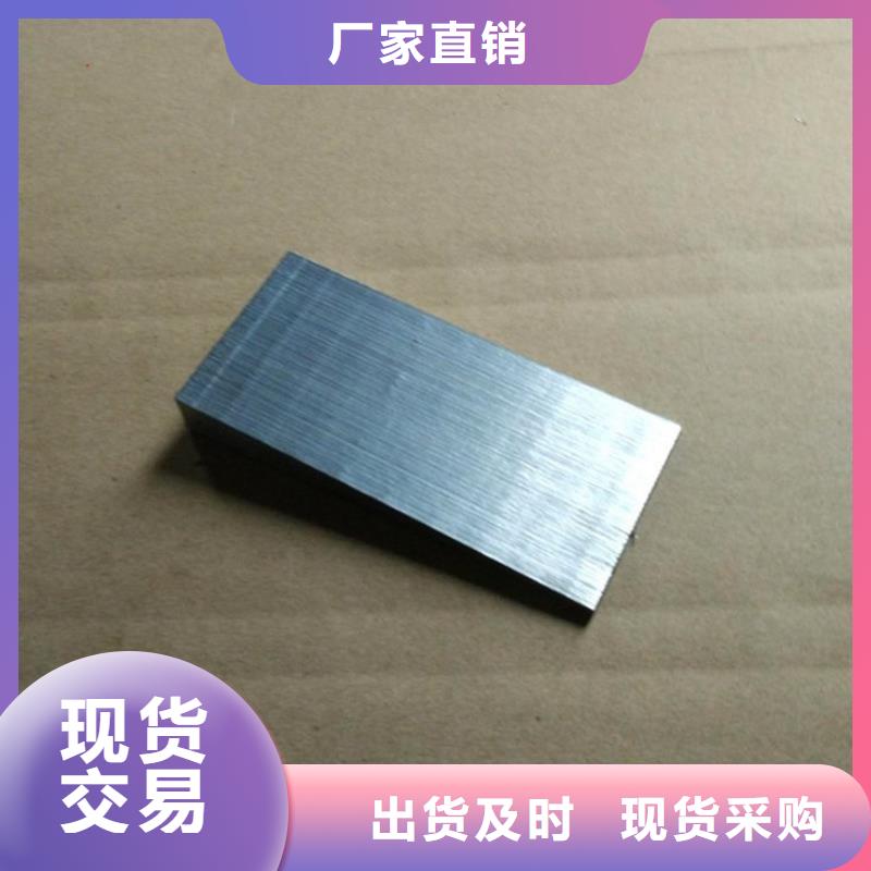 斜墊鐵實(shí)體生產(chǎn)廠家