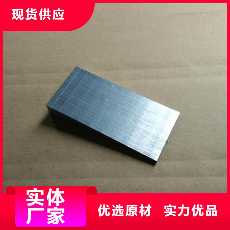 Q235钢板楔铁块商家优选