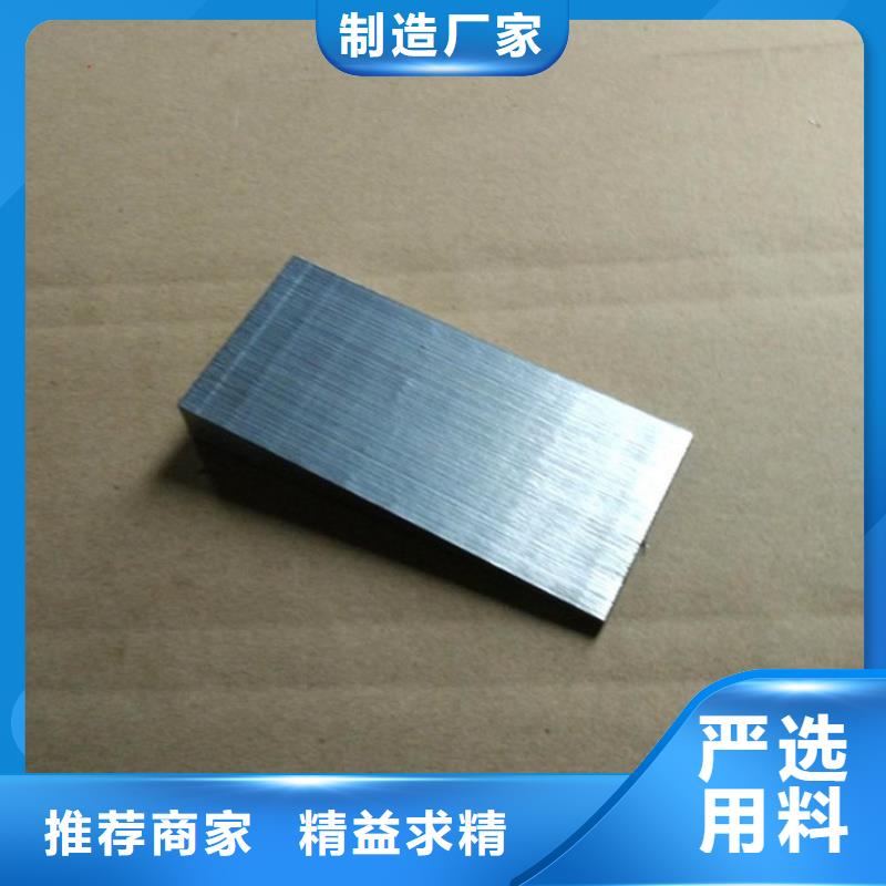 斜墊鐵斜鐵加工廠敢與同行比質(zhì)量
