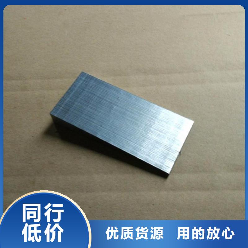 歡迎訪問#鋼件斜墊鐵#實(shí)體廠家