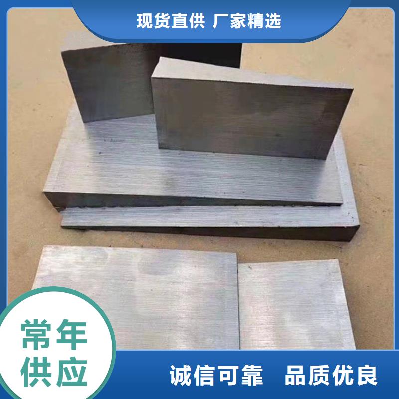 桥梁钢架调整斜垫铁-桥梁钢架调整斜垫铁供应