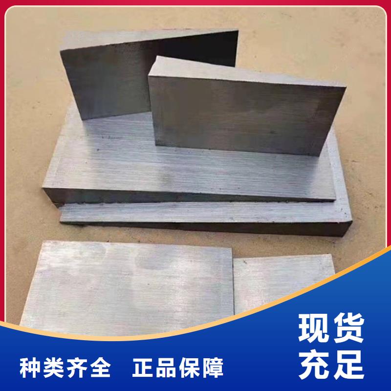優(yōu)質(zhì)的設(shè)備安裝斜墊鐵廠家