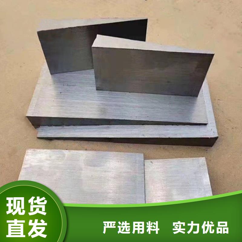 斜墊鐵_大理石檢驗平臺廠家質(zhì)量為本