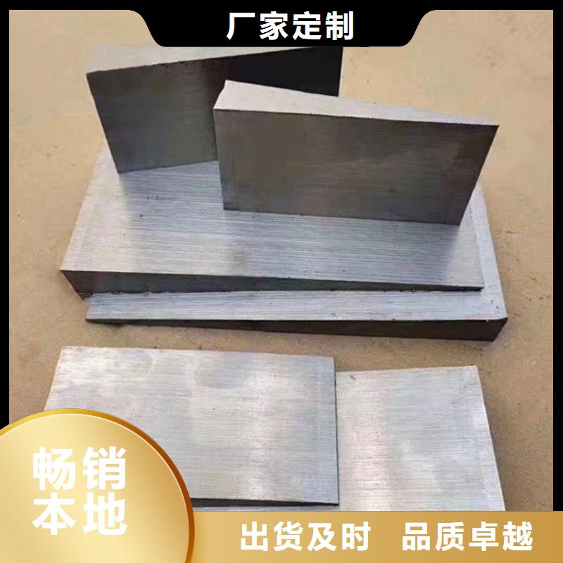 核電站設(shè)備專(zhuān)用斜墊鐵排行
