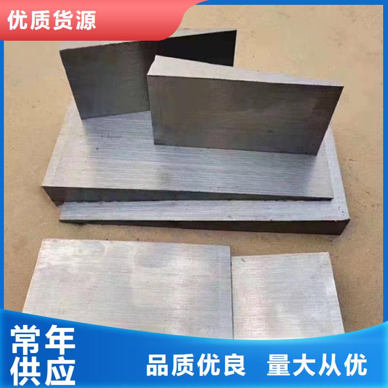 鍛打楔鐵價(jià)格美麗