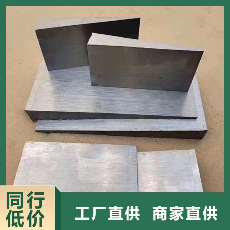 優(yōu)惠的帶鋸床斜墊鐵廠家