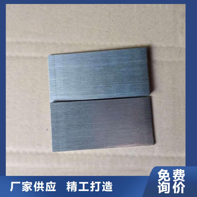 鋼結(jié)構(gòu)廠房專用斜墊鐵來(lái)電咨詢