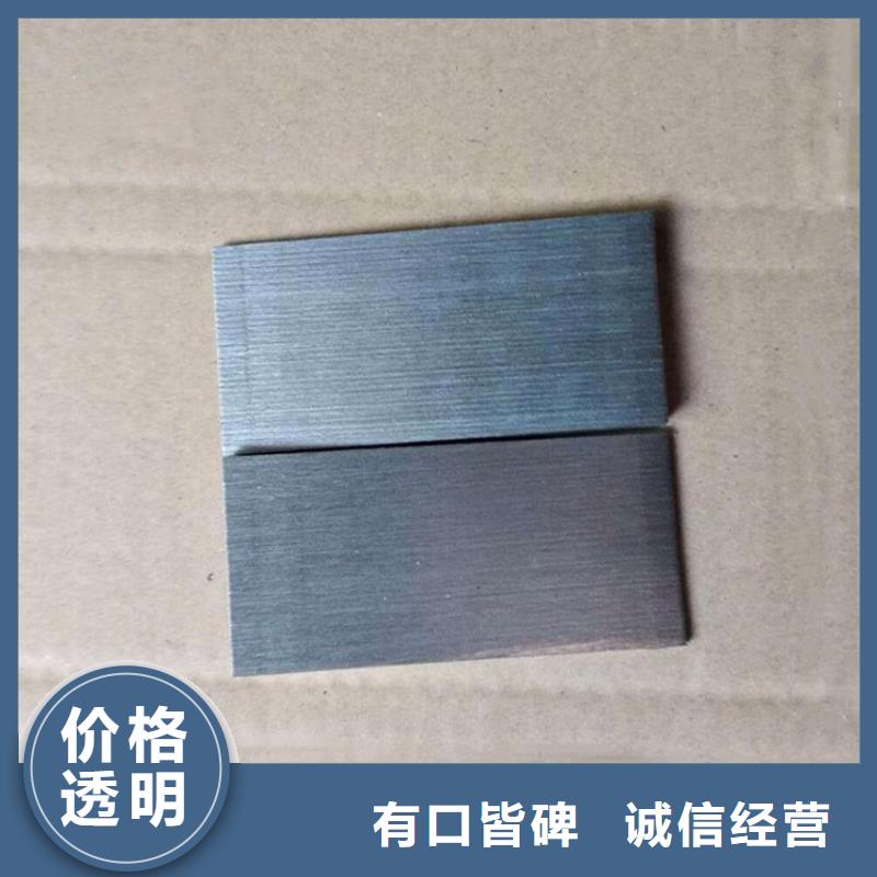 化工设备安装斜垫铁厂家实地货源