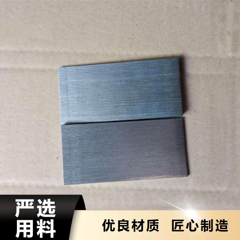 鑄鐵斜墊鐵量大優(yōu)惠