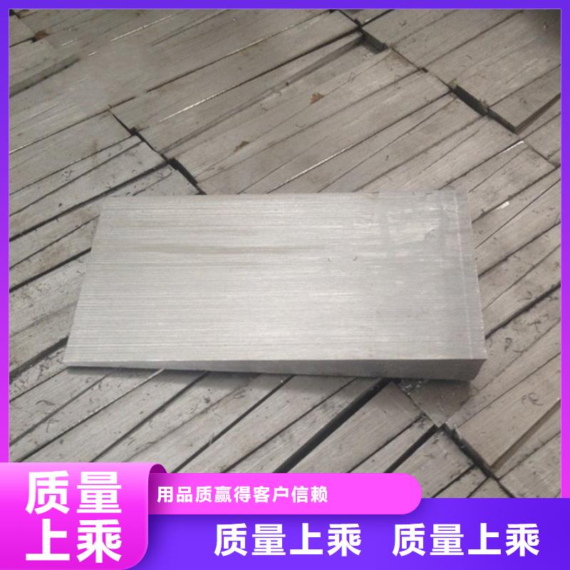 热电厂设备安装斜铁设计