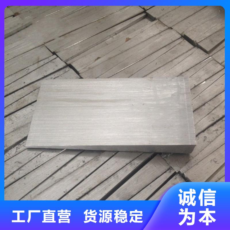 斜墊鐵_鉗工劃線平臺制造廠家