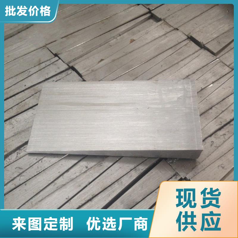斜垫铁,斜铁加工厂用心制造