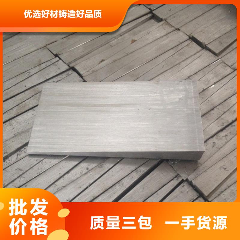 定制平面磨床斜铁_品牌厂家