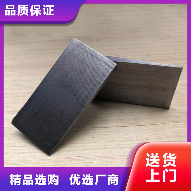 斜铁生产厂家_规格齐全