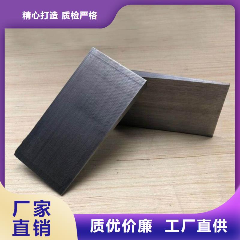 调整斜垫铁正规厂家生产