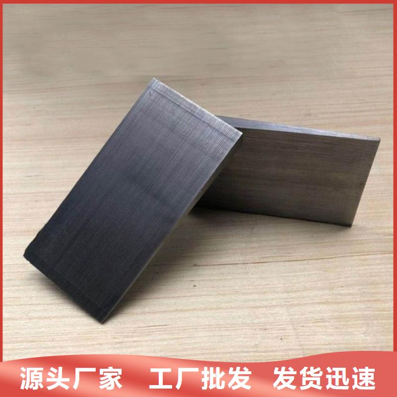 設(shè)備安裝斜墊鐵質(zhì)量合格