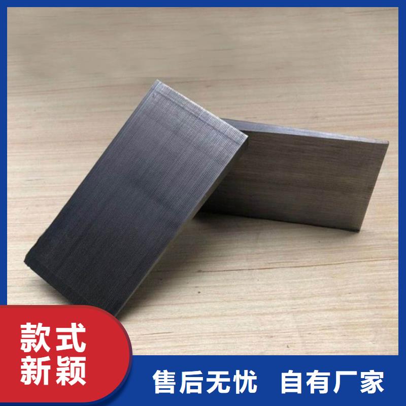 【优选】锻打楔铁源头厂家