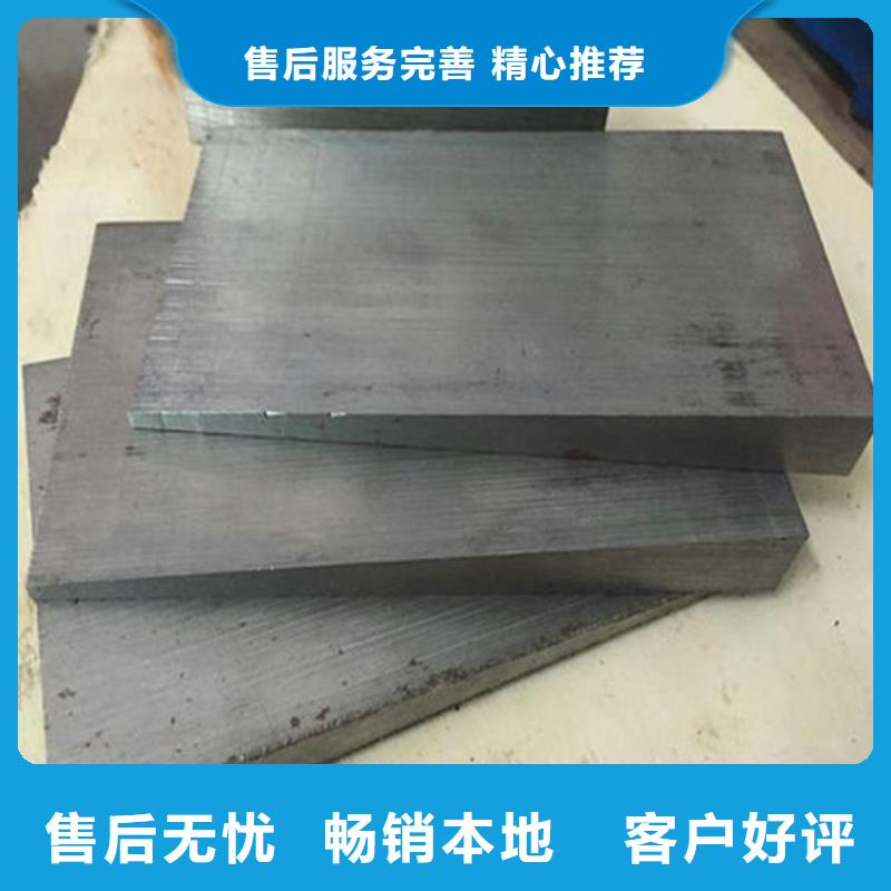 質(zhì)優(yōu)價(jià)廉的斜墊鐵廠家