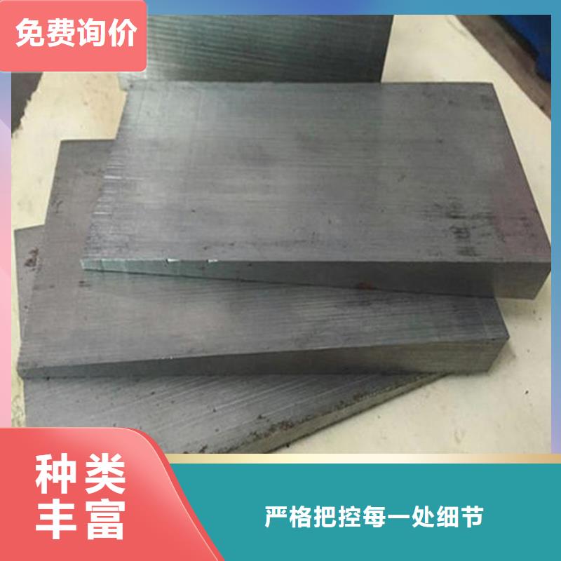 質(zhì)優(yōu)價(jià)廉的設(shè)備安裝斜墊鐵生產(chǎn)廠家