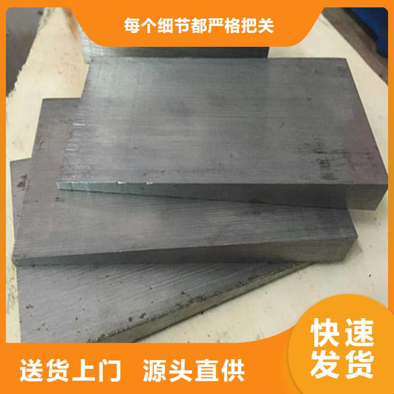 現(xiàn)貨供應(yīng)鋼板斜墊鐵_生產(chǎn)廠家