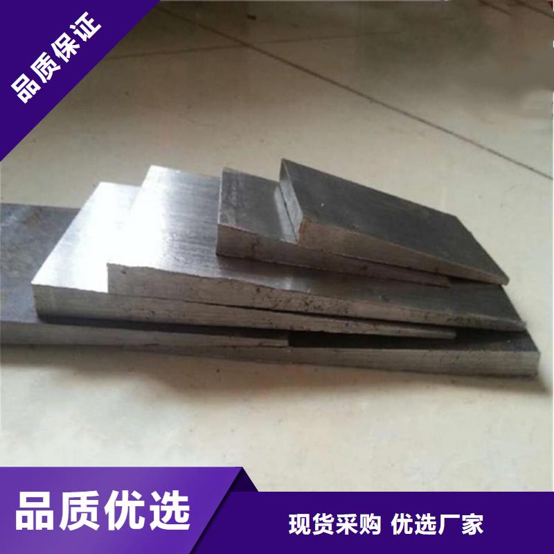 设备安装斜垫铁厂家市场价
