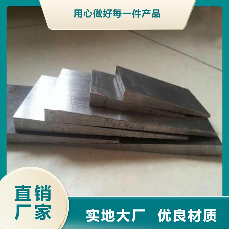 定制Q235鋼板斜墊鐵_品牌廠家