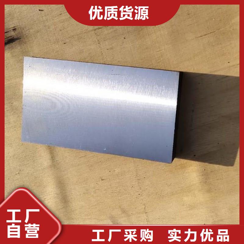 鋼鐵廠設(shè)備檢修斜墊鐵廠家質(zhì)優(yōu)價(jià)廉