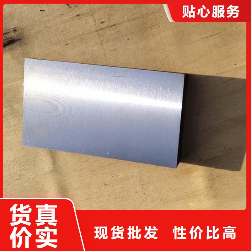 斜墊鐵焊接平臺(tái)廠家廠家銷售