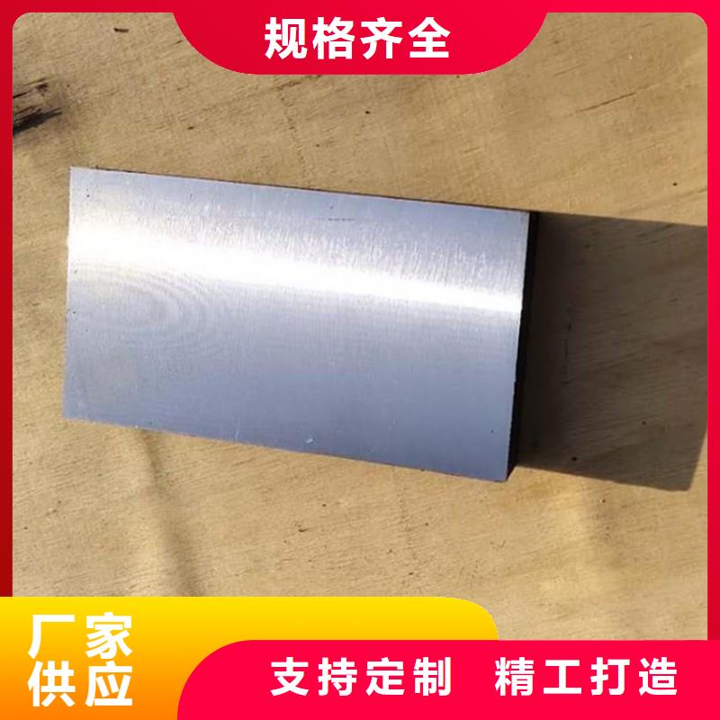 斜鐵、斜鐵廠家