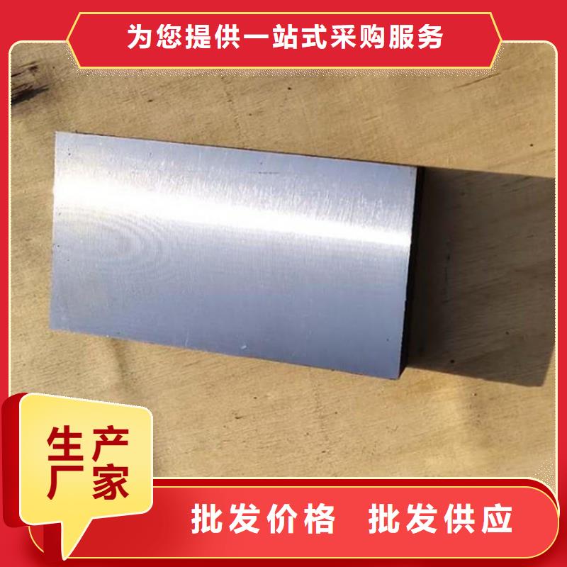 销售平面磨床斜铁-伟业焊接铸铁大理石平台斜垫铁厂家