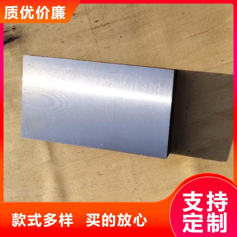 有现货的楔铁斜铁批发商