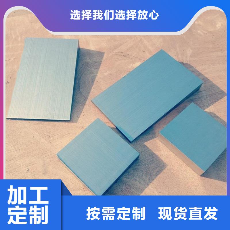 調(diào)整斜墊鐵找偉業(yè)焊接鑄鐵大理石平臺斜墊鐵廠家