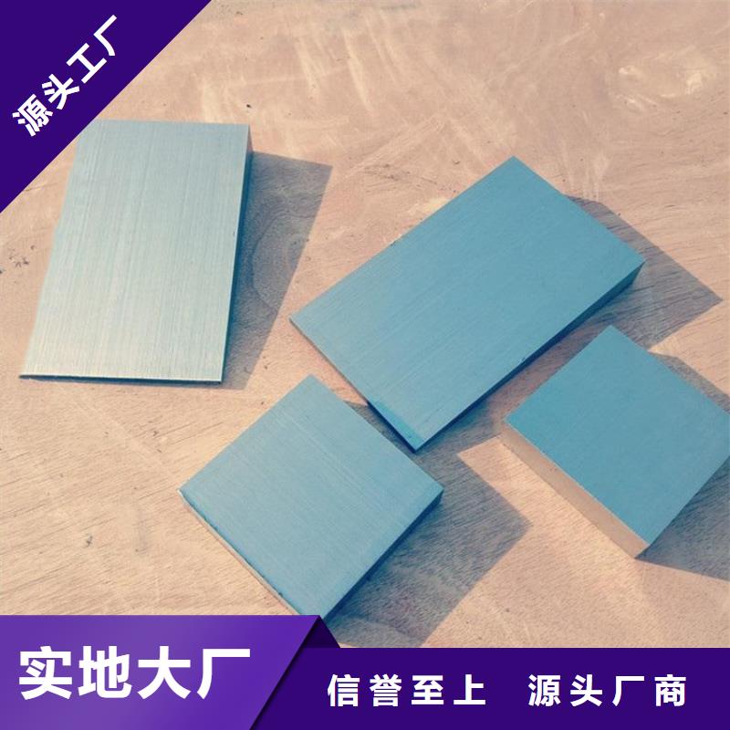 安裝楔鐵墊塊工廠