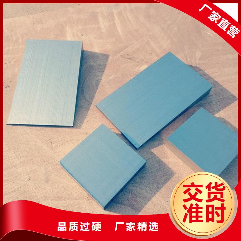 調(diào)整斜墊鐵歡迎詢價