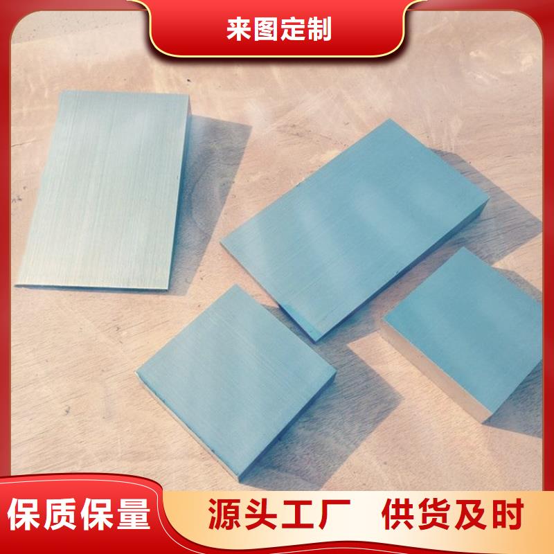 鋼件斜墊鐵原廠