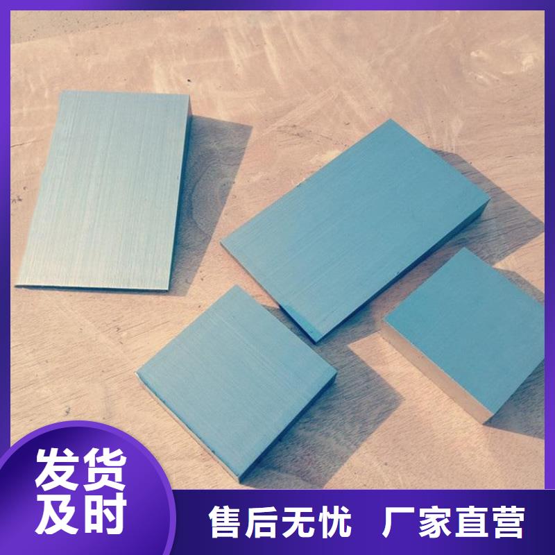 Q235鋼板楔鐵塊服務(wù)周到