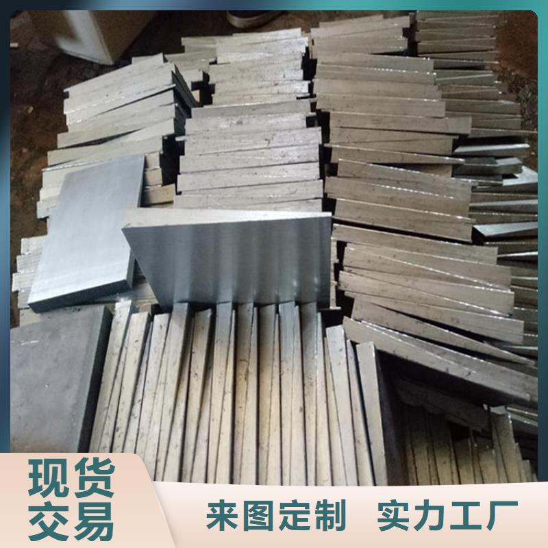 热电厂设备安装斜铁品质可靠