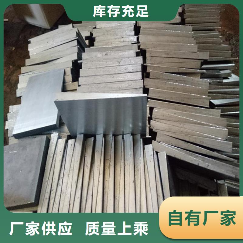 2025質(zhì)優(yōu)價(jià)廉#鋼板斜墊鐵制造商#來圖定制